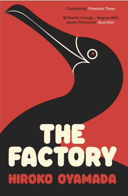 The Factory-9781803510590
