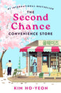 The Second Chance Convenience Store-9781035032884