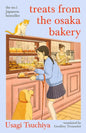 Treats from the Osaka Bakery-9781398729483