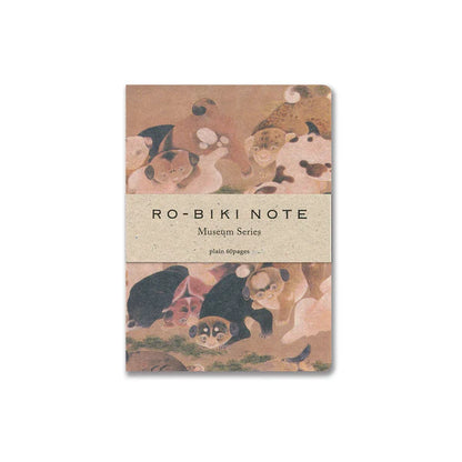 Yamamoto Paper Ro-Biki Notebooks - Museum Series