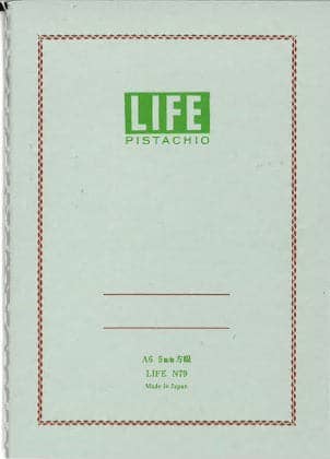 Life Pistachio Notebook - A6